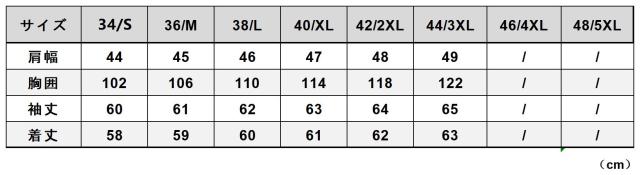 1.4mm カウハイド 30年代スタイル Dポケット ダブルライダース ヴィンテージ加工 レザージャケット トスカーナ イタリアンレザー 牛革