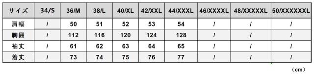 1.2mm カウスエード ヴィンテージ ミリタリー トロピカルコンバットユニフォームType ライダース レザージャケット 牛革