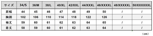 1.4mm 茶芯ホースハイド 30sスタイル シングルライダース メンズ 革ジャン レザージャケット トスカーナ植物鞣し革 馬革