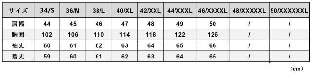 1.3mm ホースハイド 60sカフェレーサー シングルライダース メンズ 革ジャン レザージャケットトスカーナ植物鞣し革 馬革