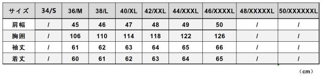 1.3mm カウハイド タイト ミニマムスタイル メンズ 革ジャン シングルライダース レザージャケット ヴィンテージ加工 牛革