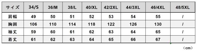 1.1mm カウハイド メンズ 革ジャン ヴィンテージ加工 デザイナーズ シングルライダース レザージャケット 牛革