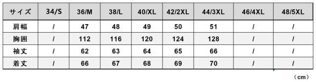 1.3mm カウスエード フーデッドパーカー レザージャケット メンズ 革ジャン ボマー ボンバー ライダース イタリアンレザー 牛革