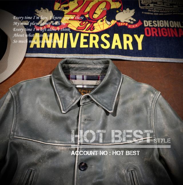 カウハイド 復刻20年代 スイッチヤードコート タイト レザージャケット