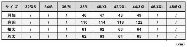 1.3mm カウハイド 復刻30年代 USAF TYPE A-2 パッチ無し フライトジャケット メンズ 革ジャン タンニンなめし 染料仕上げ オイルレザー 牛革