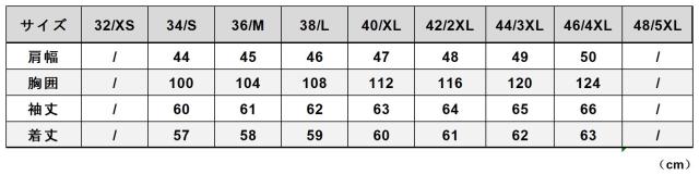 1.3mm 茶芯ホースハイド 30年代スタイル Dポケット ダブルライダース メンズ 革ジャン レザージャケット ベジタブル 馬革