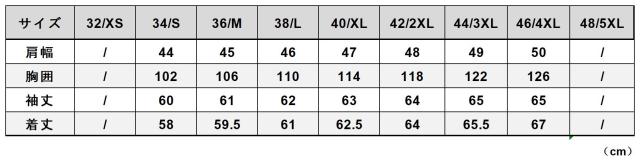 1.3mm カウハイド 復刻30年代スタイル シングルライダース メンズ 革ジャン レザージャケット 牛革