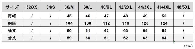 1.3mm カウハイド TYPE G-1 フライトジャケット メンズ 革ジャン ボマー ボンバー ムートン レザー 羊毛 牛革