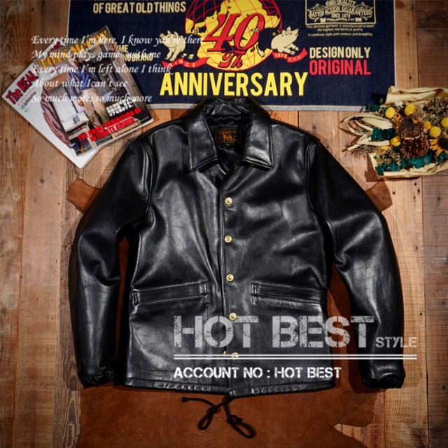 1.3mm ホースハイド コーチジャケット レザージャケット カーコート ブレーキマン オイルレザー 馬革