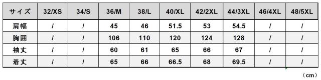 1.3mm ホースハイド コーチジャケット レザージャケット カーコート ブレーキマン オイルレザー 馬革