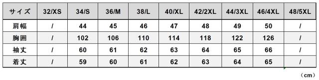 1.4mm ディアスキン 50年代 J-24タイプ ダブルライダース メンズ 革ジャン レザージャケット  染料仕上げ オイルワックスレザー 鹿革