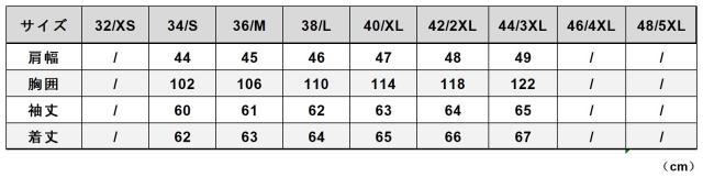 1.2mm ゴートスキン 襟付き スポーツジャケット メンズ 革ジャン ボマーボンバー ライダース イタリアンレザー 山羊革