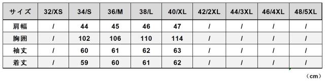 1.3mm カウハイド ファーストタイプ メンズ 革ジャン Gジャン ライダース レザージャケット ヴィンテージ加工 506 1st 牛革