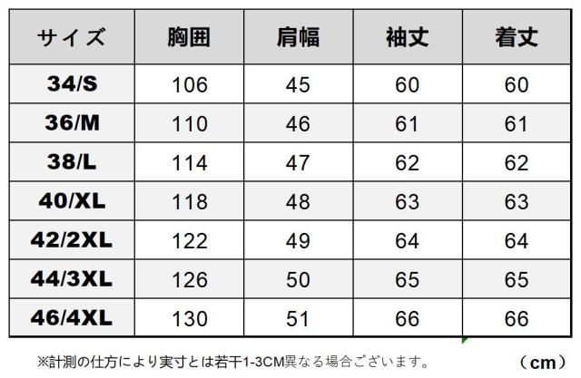1.3mm カウハイド TYPE G-1 フライトジャケット 裏ムートンボア ボマー ボンバー  レザー 羊毛 牛革