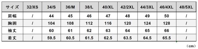 1.3mm 茶芯カウハイド パテッド スタンダードスタイル シングルライダース レザージャケット イタリアンレザー 植物鞣し 牛革