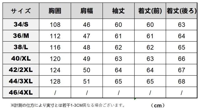 1.3mmカウハイド スタンダードスタイル シングルライダース レザージャケット トスカーナ イタリアンレザー 牛革_13