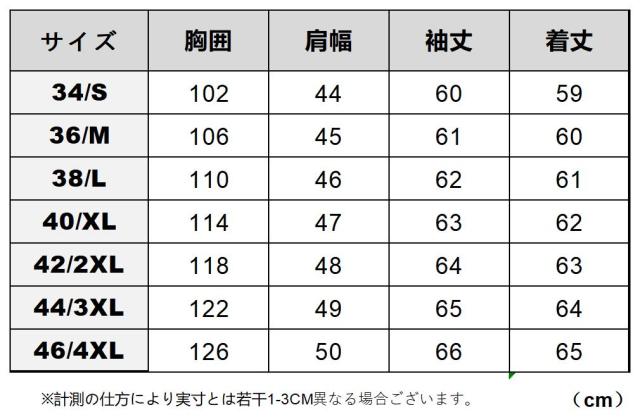 1.3mm 黒芯カウハイド 50年代 ダブルライダース レザージャケット Dポケット タンニンなめし ピグメント J-24タイプ 牛革