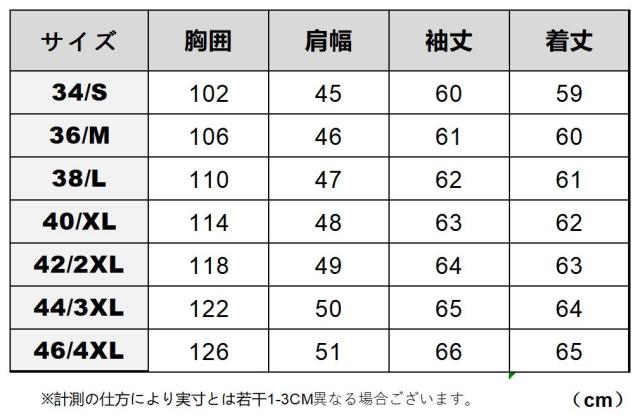 1.3mm ホースハイド 1930s トラッカースタイル シングルライダース メンズ 革ジャン レザージャケット 植物鞣し 馬革