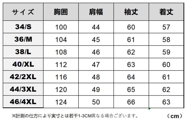 1.3mm 黒芯カウハイド UKスタイル ダブルライダース メンズ 革ジャン レザージャケット ロンジャン オイルレザー 牛革