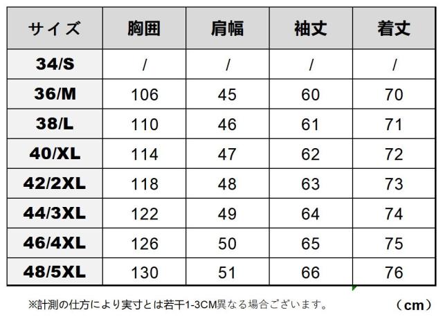 1.5mm茶芯カウハイド 復刻5年代スタイル M65 メンズ 革ジャン ウォッシュ加工 ヴィンテージ サファリジャケット イタリアンレザー 牛革_12