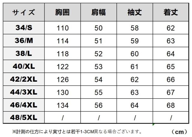 最高峰 1.5mm カウハイド 襟付き スポーツジャケット メンズ 革ジャン ボマーボンバー ライダース イタリアンレザー 牛革