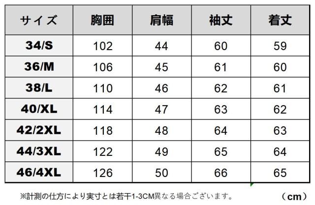 最高峰 1.5mm ホースハイド 50年代 パテッド シングルライダース レザージャケット PADDED タンニンなめし 馬革