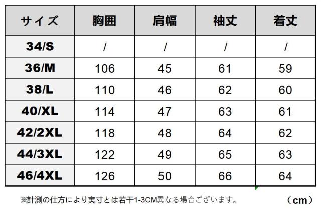 1.3mm カウハイド 60年代 カフェレーサー シングルライダース ウォッシュ加工 ヴィンテージ レザージャケット 植物鞣し 牛革
