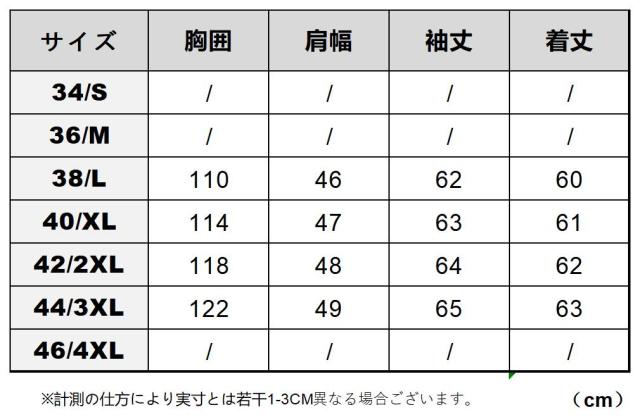 1.3mm カウハイド 60年代 カフェレーサー シングルライダース ウォッシュ加工 ヴィンテージ レザージャケット 植物鞣し 牛革