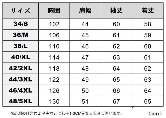 1.6mm イタリアンレザー ホースハイド 50年代 パテッド シングルライダース レザージャケット トスカーナ植物鞣し 馬革