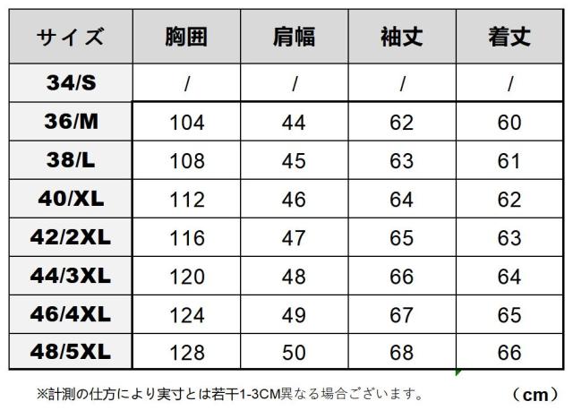 1.0mm ゴートスキン 襟付き スポーツジャケット メンズ 革ジャン ボマーボンバー ライダース イタリアンレザー 山羊革