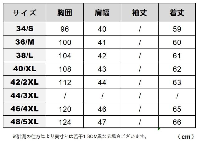 1.0mm カウハイド 本革 メンズ レザーベスト 本革ベスト 皮ベスト ジレ レザージャケット 牛革