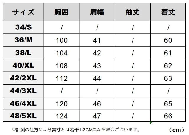 1.0mm ゴートスキン 本革 メンズ レザーベスト 本革ベスト 皮ベスト ジレ レザージャケット 山羊革