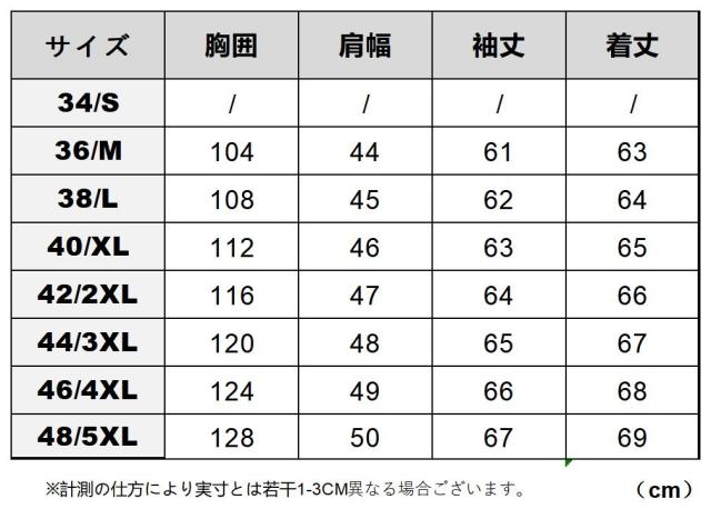 1.0mm ゴートスキン 復刻30年代スタイル メンズ 革ジャン シングルライダース レザージャケット 山羊革