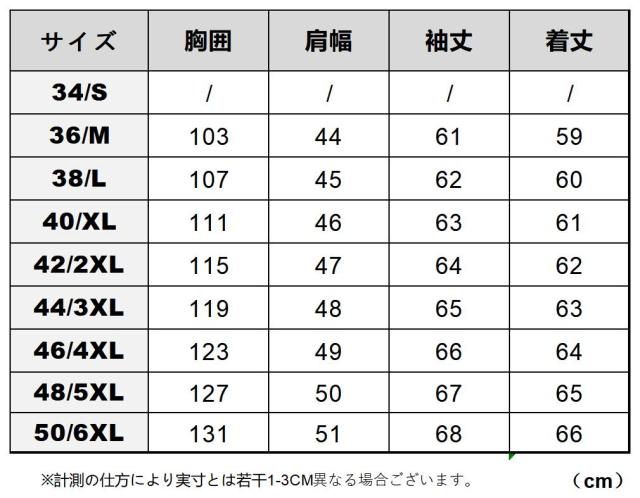 1.0mm ゴートスキン メンズ USAAF TYPE MA-1 フライトジャケット 革ジャン ボマーボンバー レザー 山羊革