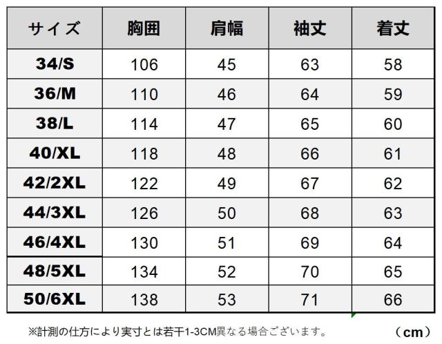 1.0mm カウハイド CWU 45P ミリタリー US フライトジャケット メンズ 革ジャンMA-1 軽量 イタリアンレザー 牛革