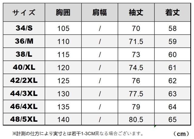 1.0mm カウハイド 復刻30年代スタイル レトロ シングルライダース ゆったりめ メンズ 革ジャン レザージャケット 染料仕上げ 牛革