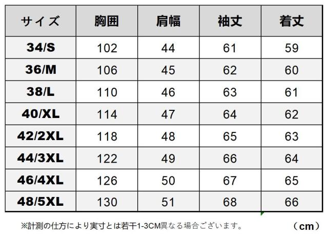 1.2mm カウハイド 50年代パテッド シングルライダース メンズ 革ジャン レザージャケット PADDED タンニンなめし 牛革