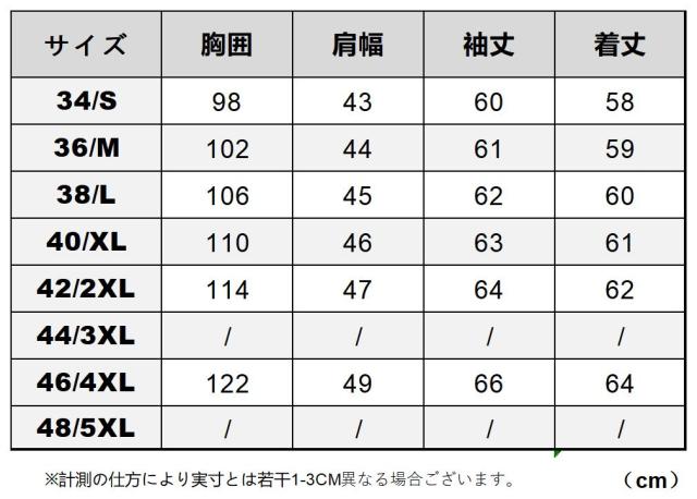 1.2mm カウハイド 50年代 パテッド シングルライダース メンズ 革ジャン レザージャケット PADDED タンニンなめし 牛革