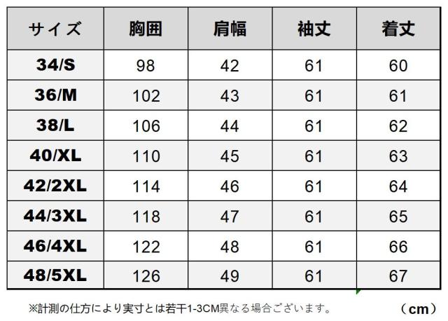 1.2mm カウハイド 復刻30年代 USAF TYPE A-2 デザイナーズ メンズ 革ジャン フライトジャケット タンニンなめし 染料仕上げ 牛革
