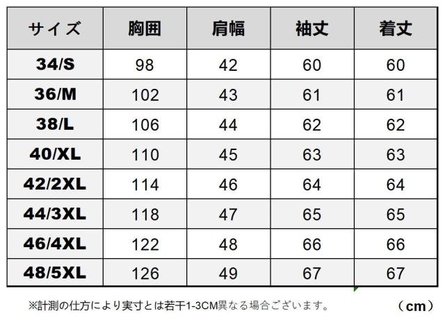0.9mm ゴートスキン 復刻30年代 USAF TYPE A-2 デザイナーズ メンズ 革ジャン フライトジャケット タンニンなめし 染料仕上げ 山羊革