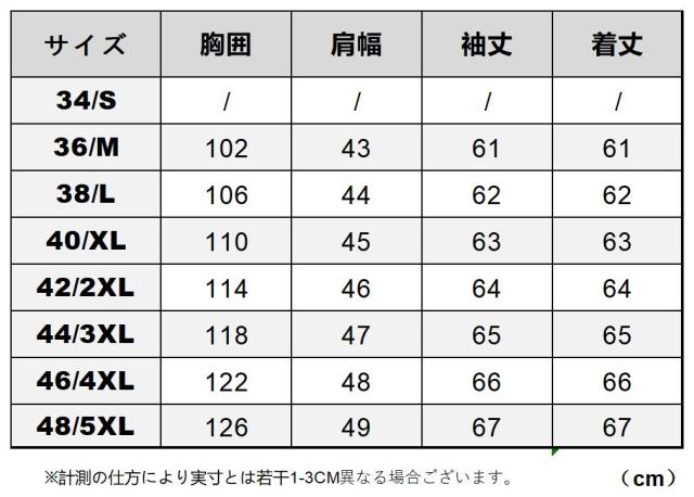 0.9mm ゴートスキン 復刻30年代 USAF TYPE A-2 デザイナーズ メンズ 革ジャン フライトジャケット タンニンなめし 染料仕上げ 山羊革