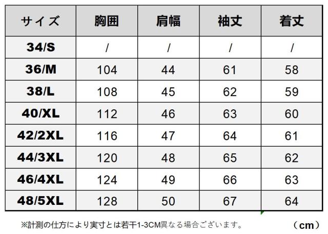 1.2mm カウスエード 復刻20年代 A-1タイプ コサックスポーツジャケット メンズ 革ジャン ボマー ボンバー フライト イタリアンレザー 牛革