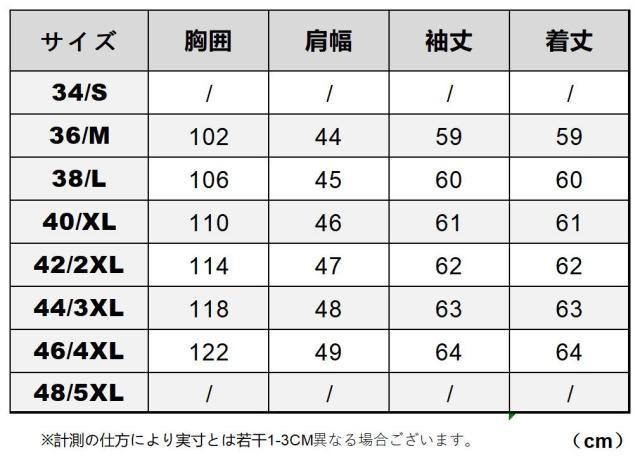 1.2mm カウハイド スタンダードスタイル シングルライダース レザージャケット イタリアンレザー 牛革