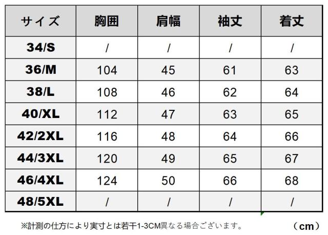 1.2mm カウハイド スタンドカラー シングルライダース メンズ 革ジャン レザージャケット イタリアンレザー 牛革