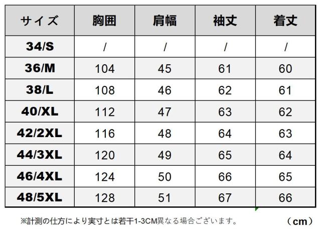 1.2mm カウハイド 復刻40年代 アビエイタースタイル メンズ 革ジャン レザージャケット オイルワックスレザー 牛革