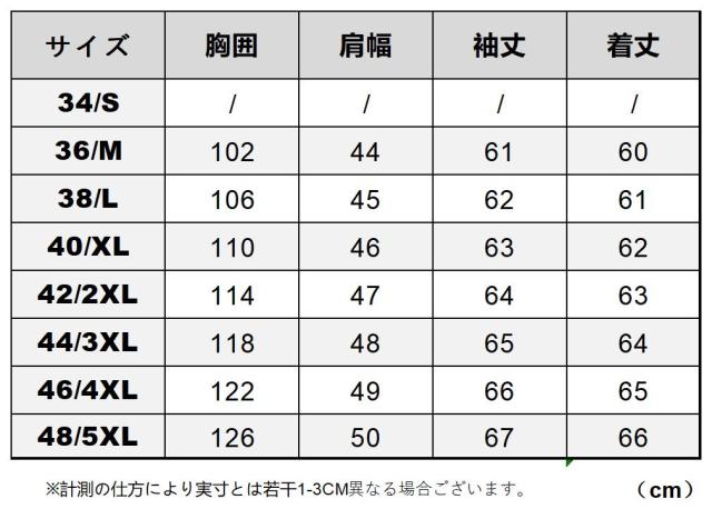 1.0mm ゴートスキン サードタイプ Gジャン ライダース メンズ 革ジャン レザージャケット 557 3rd Type ワックスレザー 山羊革
