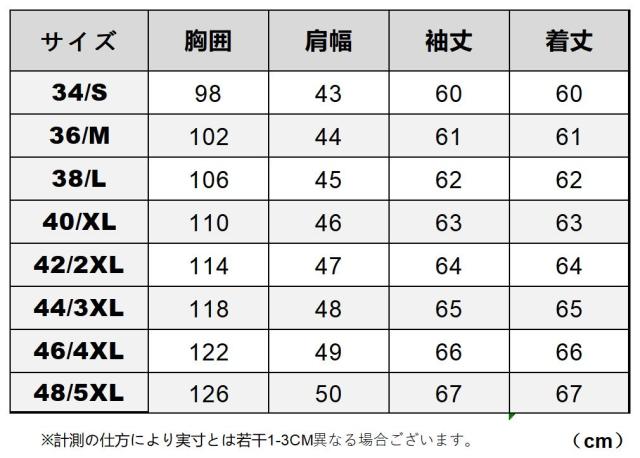 1.2mm 茶芯カウハイド 50年代 パテッド シングルライダース メンズ 革ジャン レザージャケット PADDED タンニンなめし 牛革