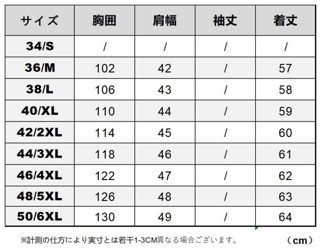 1.0mm カウハイド 本革 メンズ レザーベスト 本革ベスト 皮ベスト ジレ レザージャケット 牛革