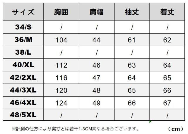 1.2mm カウスエード 復刻30年代スタイル シングルライダース メンズ 革ジャン レザージャケット ウォッシュ加工 ヴィンテージ 牛革