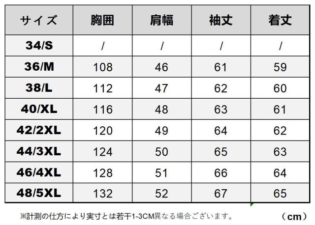 1.1mm カウハイド USAAF TYPE MA-1 フライトジャケット ボマーボンバー レザー ウォッシュ加工 ヴィンテージ 牛革
